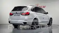 2014 BMW X5M