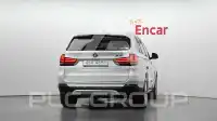 2014 BMW X5