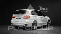 2014 BMW X5