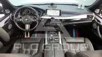 2014 BMW X5M