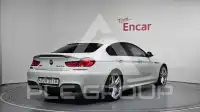 2014 BMW 640M
