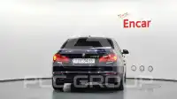 2014 BMW 520