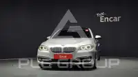 2014 BMW 520