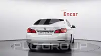 2014 BMW 520