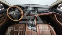2014 BMW 520