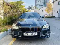 2014 BMW 520