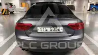2014 Audi A5