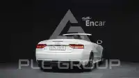 2014 Audi A5