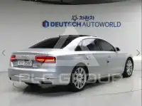 2014 Audi A8