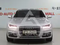 2014 Audi A7