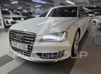 2014 Audi S8