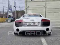 2014 Audi R8