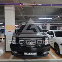 2014 Cadillac Escalade