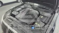 2014 Ssangyong Chairman