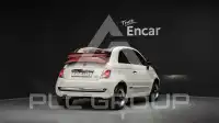 2014 Fiat 500