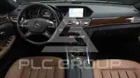 2014 Mercedes Benz E-Class