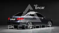 2014 Mercedes Benz E-Class