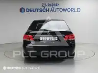 2014 Mercedes Benz E-Class