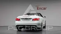 2014 Mercedes Benz E-Class