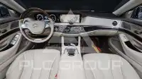 2014 Mercedes Benz S-Class