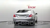 2014 Mercedes Benz S-Class