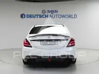 2014 Mercedes Benz S-Class