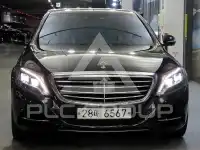 2014 Mercedes Benz S-Class