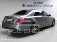 2014 Mercedes Benz S-Class