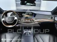 2014 Mercedes Benz S-Class