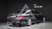2014 Mercedes Benz S-Class