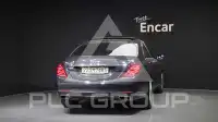 2014 Mercedes Benz S-Class