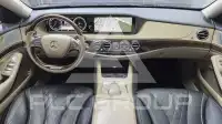 2014 Mercedes Benz S-Class