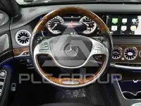 2014 Mercedes Benz S-Class