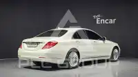 2014 Mercedes Benz S-Class