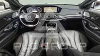 2014 Mercedes Benz S-Class