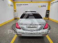 2014 Mercedes Benz S-Class