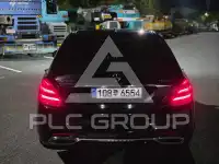 2014 Mercedes Benz S-Class