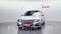 2014 Mercedes Benz S-Class