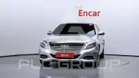 2014 Mercedes Benz S-Class