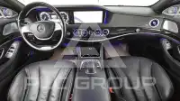 2014 Mercedes Benz S-Class