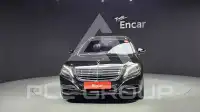 2014 Mercedes Benz S-Class
