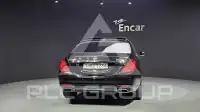 2014 Mercedes Benz S-Class