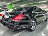 2014 Mercedes Benz S-Class