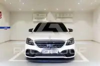 2014 Mercedes Benz S-Class