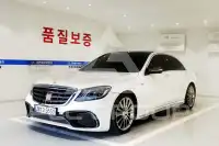 2014 Mercedes Benz S-Class