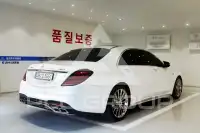 2014 Mercedes Benz S-Class