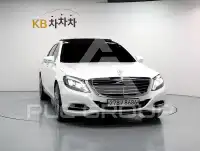 2014 Mercedes Benz S-Class
