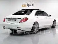 2014 Mercedes Benz S-Class