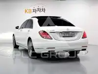 2014 Mercedes Benz S-Class