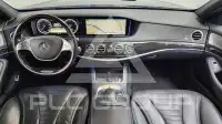 2014 Mercedes Benz S-Class